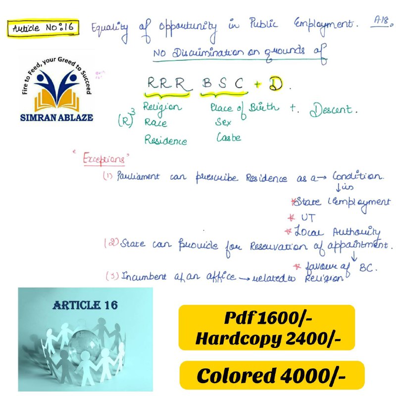 Article-16