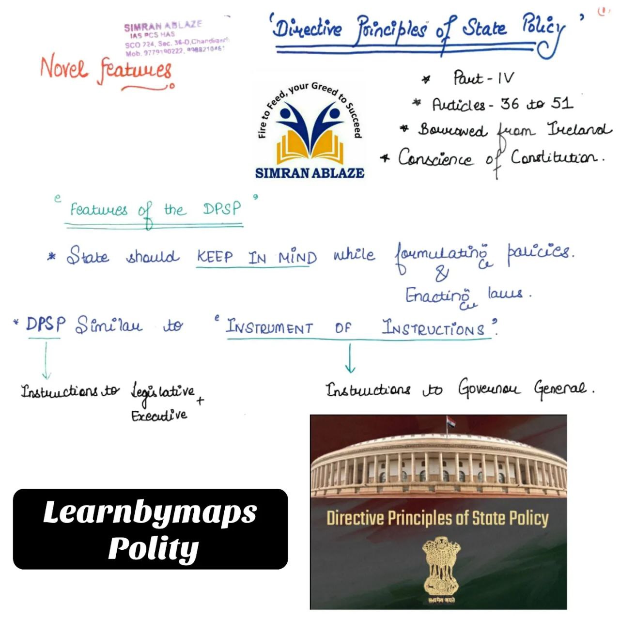 Directive Principles Of State Policy