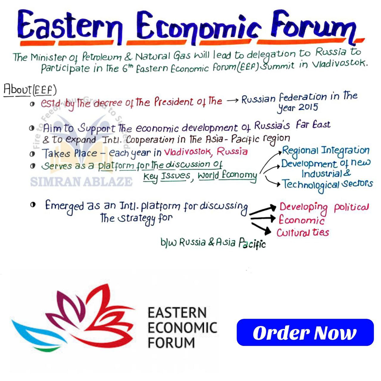 Eastern Economic Forum