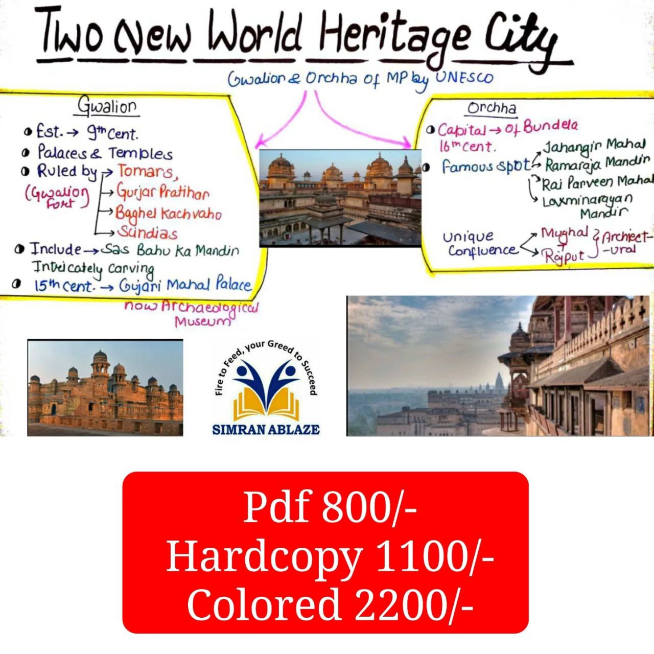 World Heritage Sites